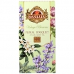ZAĻĀ TĒJA BASILUR VINTAGE BLOSSOMS FLORAL BOUQUET, BERAMĀ (944787)