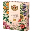 ZAĻĀ UN MELNĀ TĒJA BASILUR VINTAGE BLOSSOM COLLECTION ASSORTED, MAISIŅOS FOLIJA APLOKSNĒS (944879) JN