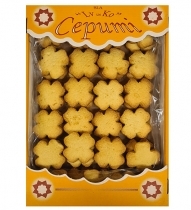 CEPUMI LV UN KO CUKURA (595998) JN